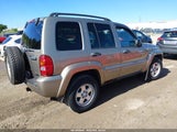 Jeep Liberty Limited Edition 1J4GL58K74W176579 снимка