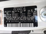 Kia Sorento Lx 5XYRG4LC4PG218575 снимка