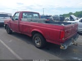 Ford F150 1FTDF15Y9SNA09273 снимка