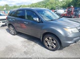Acura Mdx 2HNYD28248H551252 снимка