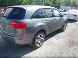 Acura Mdx 2HNYD28248H551252 снимка
