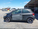 Toyota Yaris JTDJT923785164433 снимка