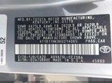 Toyota Camry Se 4T1B11HKXKU214065 fotografie
