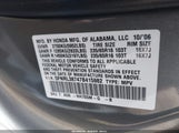 Honda Odyssey Ex-L 5FNRL38747B415982 снимка