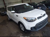Kia Soul KNDJN2A25J7605075 photo