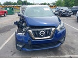 Nissan Kicks Sr 3N1CP5CU3KL536048 fotografie