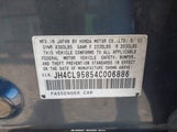 Acura Tsx JH4CL95854C006886 снимка