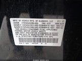 Honda Pilot Ex-L 5FNYF4H77CB075343 снимка
