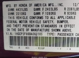 Honda Accord 2.4 Ex-L 1HGCP2F86BA060185 снимка