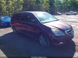 Honda Odyssey Touring 5FNRL388X7B048238 снимка