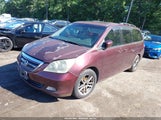 Honda Odyssey Touring 5FNRL388X7B048238 снимка