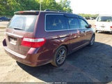 Honda Odyssey Touring 5FNRL388X7B048238 снимка