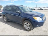 Toyota Rav4 JTMZD35V075075070 снимка