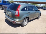 Honda Cr-V Lx JHLRE383X7C065748 снимка