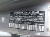 Mercedes-Benz E 350 4Matic WDDHH8HBXBA228848 снимка