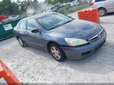 Honda Accord 2.4 Ex 1HGCM56717A217680 снимка