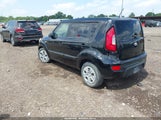 Kia Soul KNDJT2A57C7450659 снимка