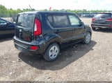 Kia Soul KNDJT2A57C7450659 снимка