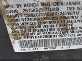 Acura Mdx Acurawatch Plus Package 5FRYD4H25GB011901 photo