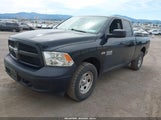 Ram  Tradesman 4X4 6'4 Box 1C6RR7FT9HS748261 снимка