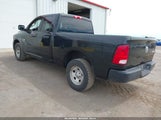 Ram  Tradesman 4X4 6'4 Box 1C6RR7FT9HS748261 снимка
