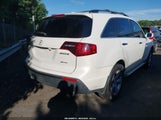 Acura Mdx Technology Package 2HNYD2H43DH520750 photo