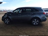 Acura Mdx 2HNYD2H29BH515127 fotografie