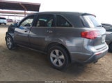 Acura Mdx 2HNYD2H29BH515127 fotografie