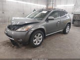 Nissan Murano Sl JN8AZ08W07W608034 fotografie