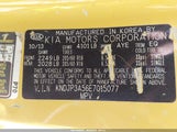 Kia Soul + KNDJP3A56E7015077 снимка