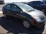 Toyota Prius JTDKB20UX77574124 fotografie