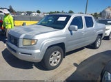 Honda Ridgeline Rtl 2HJYK16567H539536 fotografie