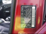 Nissan Juke Sl JN8AF5MV0CT120202 снимка