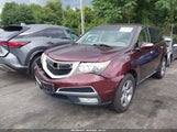 Acura Mdx Technology Package 2HNYD2H41CH510278 fotografie