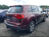 Acura Mdx Technology Package 2HNYD2H41CH510278 fotografie