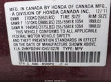 Acura Mdx Technology Package 2HNYD2H41CH510278 fotografie