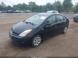 Toyota Prius JTDKB20U693475438 photo