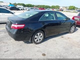 Toyota Camry Le 4T1BE46K47U053843 photo