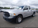 Ram  Tradesman 1C6RR7FG1GS395998 снимка