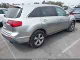 Acura Mdx Technology Package 2HNYD2H34DH522031 fotografie