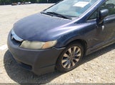Honda Civic Ex-L 2HGFA16939H525664 снимка