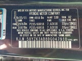 Hyundai Santa Fe Limited 5XYZK3AB8BG047910 снимка