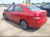 Toyota Yaris JTDBT923071158886 fotografie