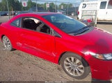 Honda Civic Ex 2HGFG12859H535446 снимка