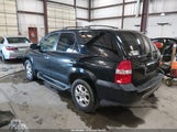 Acura Mdx 2HNYD18651H532180 снимка