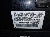 Acura Mdx 2HNYD18651H532180 снимка