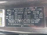 Kia Sedona Lx KNDMB5C17G6093751 photo