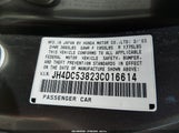 Acura Rsx JH4DC53823C016614 снимка