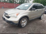 Honda Cr-V Lx JHLRE38317C017538 снимка