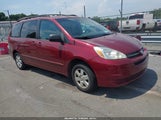 Toyota Sienna Le 5TDZA23C24S103445 снимка